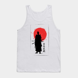 Miyamoto Musashi (宮本 武蔵) Tank Top